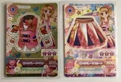 アイカツ アイカツカード ピンクパレードコーデ 大空あかり