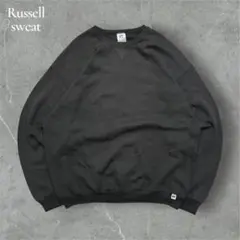 90sラッセルRussell前Vガゼット黒スウェットブラック2XL大きめ