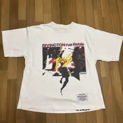 RRR123