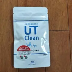 2025年最新】ut clean サプリの人気アイテム - メルカリ
