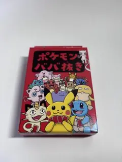 【新品未開封】ポケモン ババ抜きカードゲーム