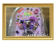 Item thumbnail for item 915346ee-a37f-4631-b5e6-fb2dee1e3fd6