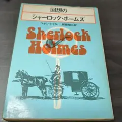 Item thumbnail for item c7d07ee8-e906-459f-b21e-34e8c99ec266