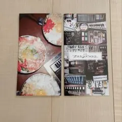 Item thumbnail for item c585b036-3989-4772-be6d-9f9288e3b7f3