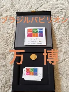 Item thumbnail for item eab23c45-869b-420a-909f-161cc867b82b