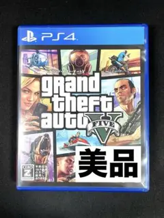 【日本版】PS4 グランド・セフト・オート5 grand theft autoⅤ