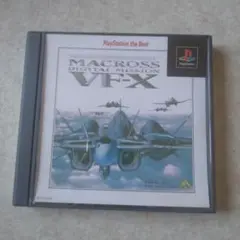 Best版 マクロス DIGITAL MISSION VF-X