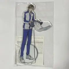 テニプリ 洗濯当番 アクスタ 手塚国光