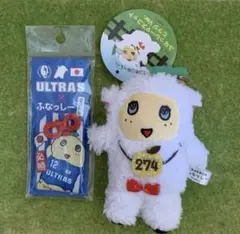 ふなっしー 必勝祈願お守り＆マスコットひつじバージョン