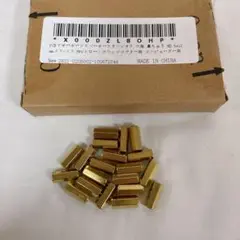 uxcell スペーサー PCBスタンドオフスペーサー メスネジ 六角