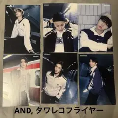 BOYNEXTDOOR AND, タワーレコードフライヤーコンプセット