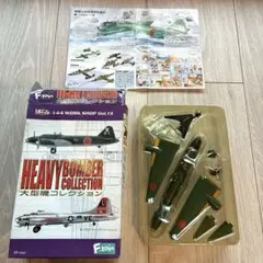ニチモ零戦田宮陸攻dvdＦ14 メンフィスベル本Ｂ17大和… ニチモ零戦田宮陸攻dvdF14 メンフィスベル本B17大和… - メルカリ