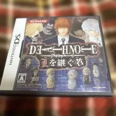 DEATH NOTE 〜Lを継ぐ者〜