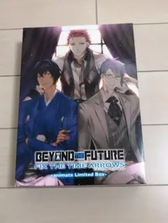 PSP乙女ゲーム ビヨンド・ザ・フューチャー アニメイト限定版