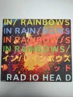 2025年最新】Radiohead In Rainbows boxの人気アイテム - メルカリ