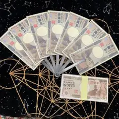 100万円札せんすとジャンク100万円札のセット