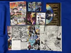 ジャンプGIGA ブラッククローバー 付録 全セット 等 381話〜383話