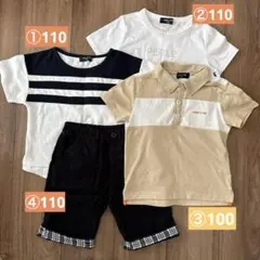 COMME CA ISM コムサイズム　4点セット