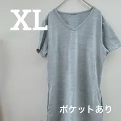 Item thumbnail for item 900fc03d-75f5-4fdf-93e5-aab4411dd906