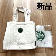 【新品】トートバック　ジッパーバック スターバックス福袋　2024