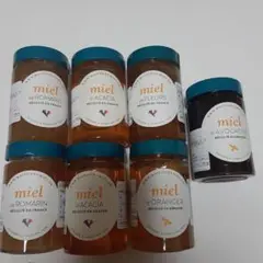 ラ・メゾン・デュ・ミエル フランス 高級はちみつ 250g 5本セット 蜂蜜 ラ・メゾン・デュ・ミエル フランス 高級はちみつ 250g 5本