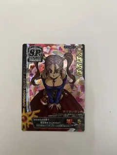 Item thumbnail for item 3c9093eb-6254-40dd-a1e8-94789e78f7eb