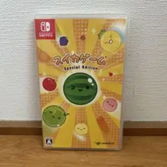 スイカゲーム Special Edition