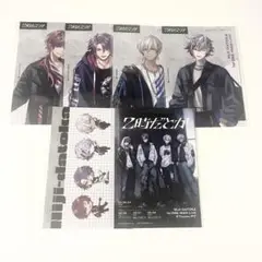 2時だとか ブロマイド