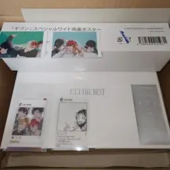 ギヴン THE BEST 完全生産限定版 新品未開封 Amazon | ギヴン THE BEST (完全生産限定盤) | Various Artists