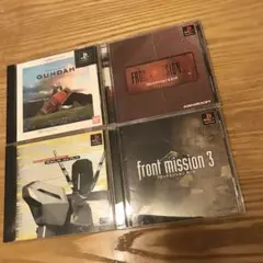 まとめ売り ps1 bundle sale