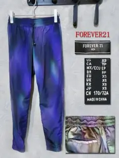FOREVER 21 紫色グラデーションパンツ XS スポーツその他 no4