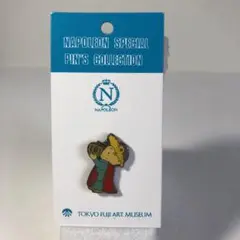 NAPOLEON SPECIAL PIN’S COLLECTION