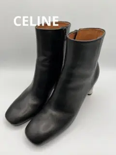 【CELINE】セリーヌ バンバンブーツ 37