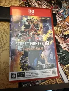 Switch2 ストリートファイター6 コード使用済み