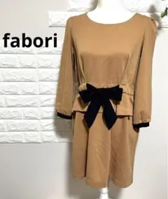 新品✨ favori ファヴォリ ワンピース キャメル レディース M
