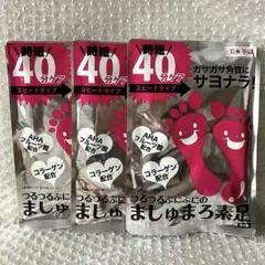 Item thumbnail for item c32a9c4d-df6b-4df9-ab2b-9f6581f60555