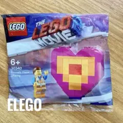 レゴ　エメット　レゴムービー　30340