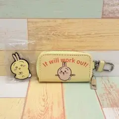 ちいかわ ★ キーケース(アミューズメント品)/うさぎ