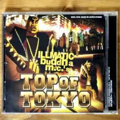 2025年最新】TOP OF TOKYO/TT2 オワリのうたの人気アイテム