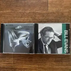 Bill Evans アルバム 2枚セット 未試聴