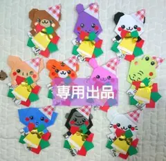 Item thumbnail for item 80491beb-dfb2-40ac-98d4-ce0491d46498