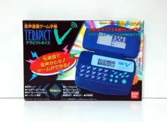 児童電子手帳/音声通信ゲーム手帳 テラピクトボイス 新品 検)電子玩具/バンダイ