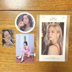 twice ダヒョンセット