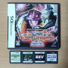 DS ソフト　エヴァンゲリオン　ダービースタリオン　麻雀　任天堂