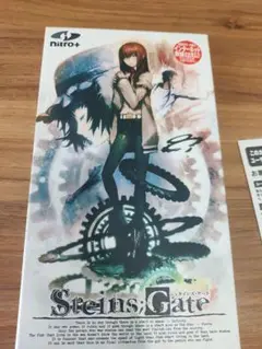 Steins;Gate　特典付き