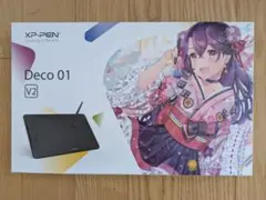 XP-PEN Deco 01 V2 ペンタブレット&ガイドブック