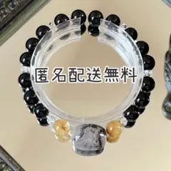チャロアイト樽天珠&ルチルクォーツ&オニキス　ブレスレット　内径約16cm