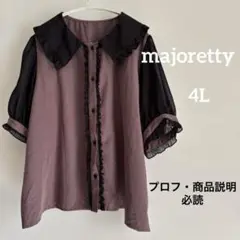 Item thumbnail for item 787f300b-b485-427f-a415-2ccee9823859