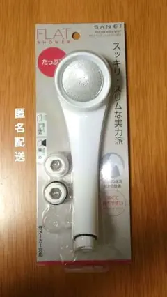 Item thumbnail for item 6a2b451a-c2ab-4cf7-a8b4-b089400cbf34