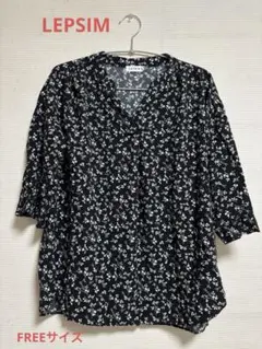 LEPSIM 花柄5部袖ブラウス　訳あり